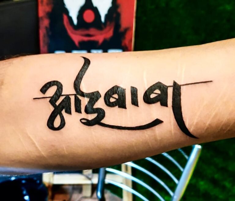 mom dad tattoo free images ideas
