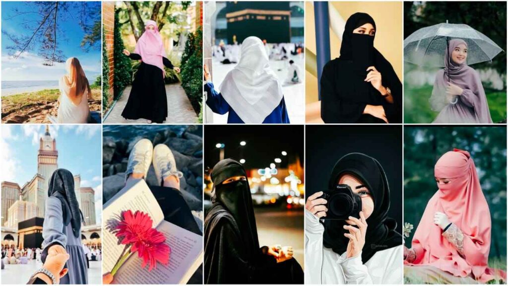 Muslim Girls DP