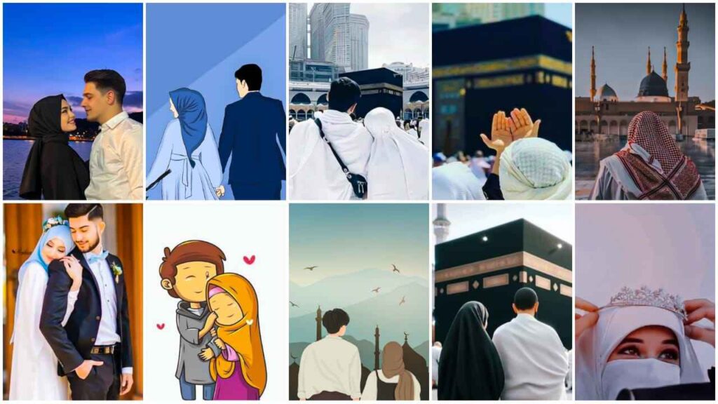 islamic couple dp