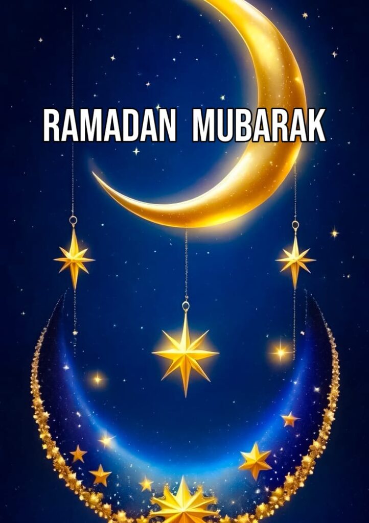 ramadan mubarak olsun