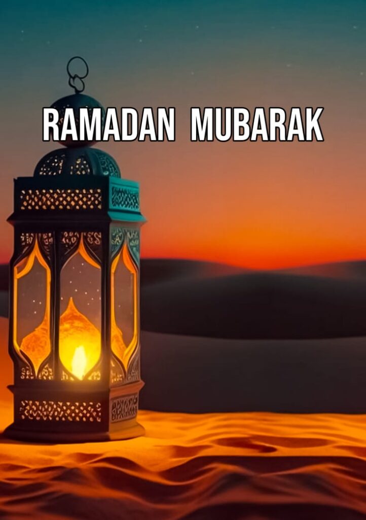 ramadan mubarak wallpapers