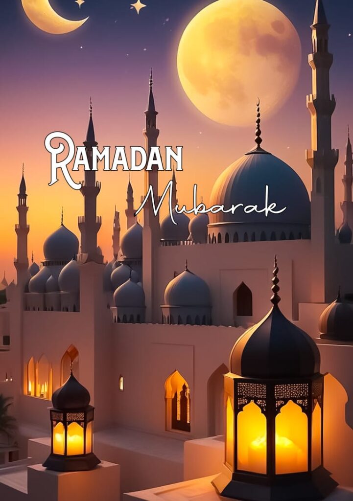 ramadan mubarak wünsche