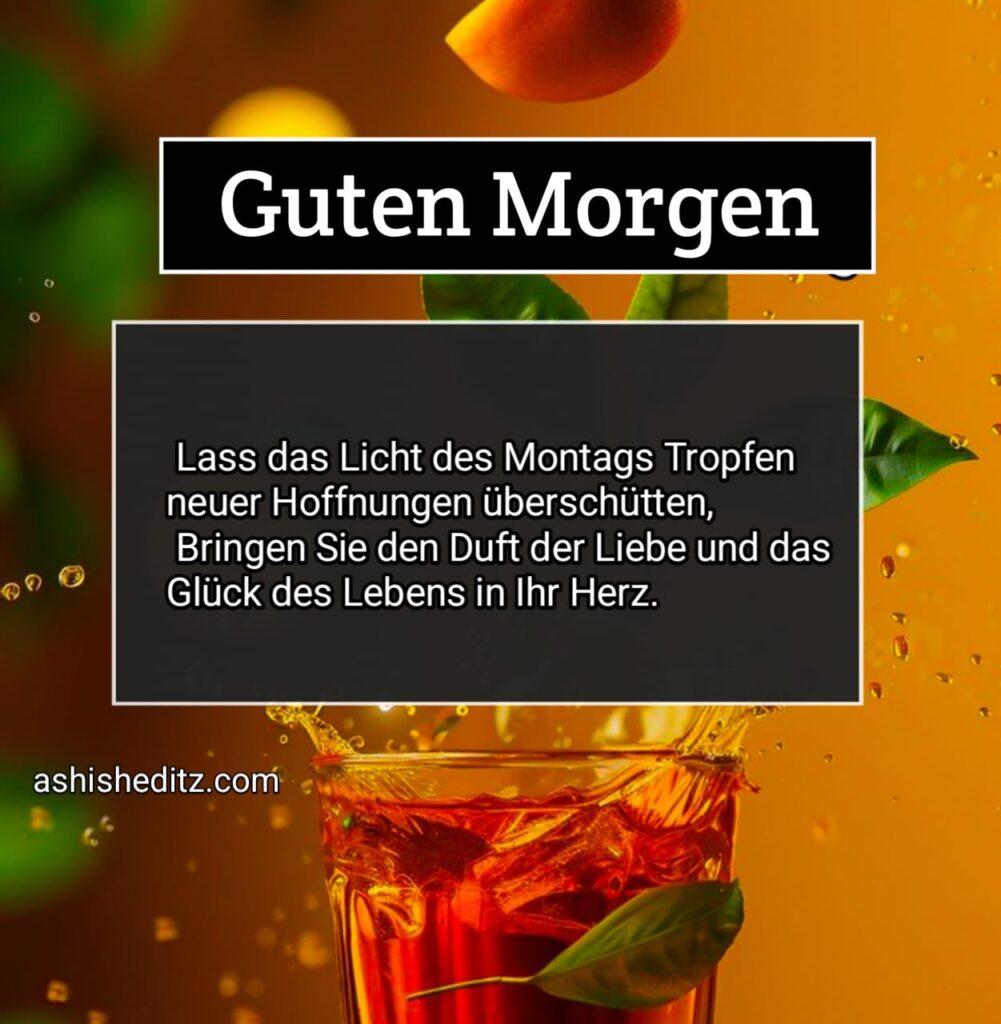 gif montag guten morgen