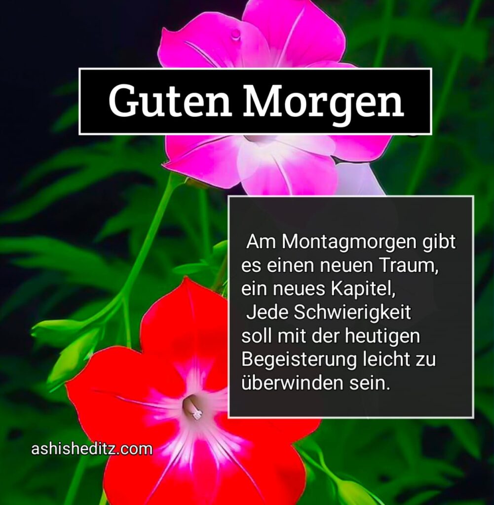 herbst montag guten morgen