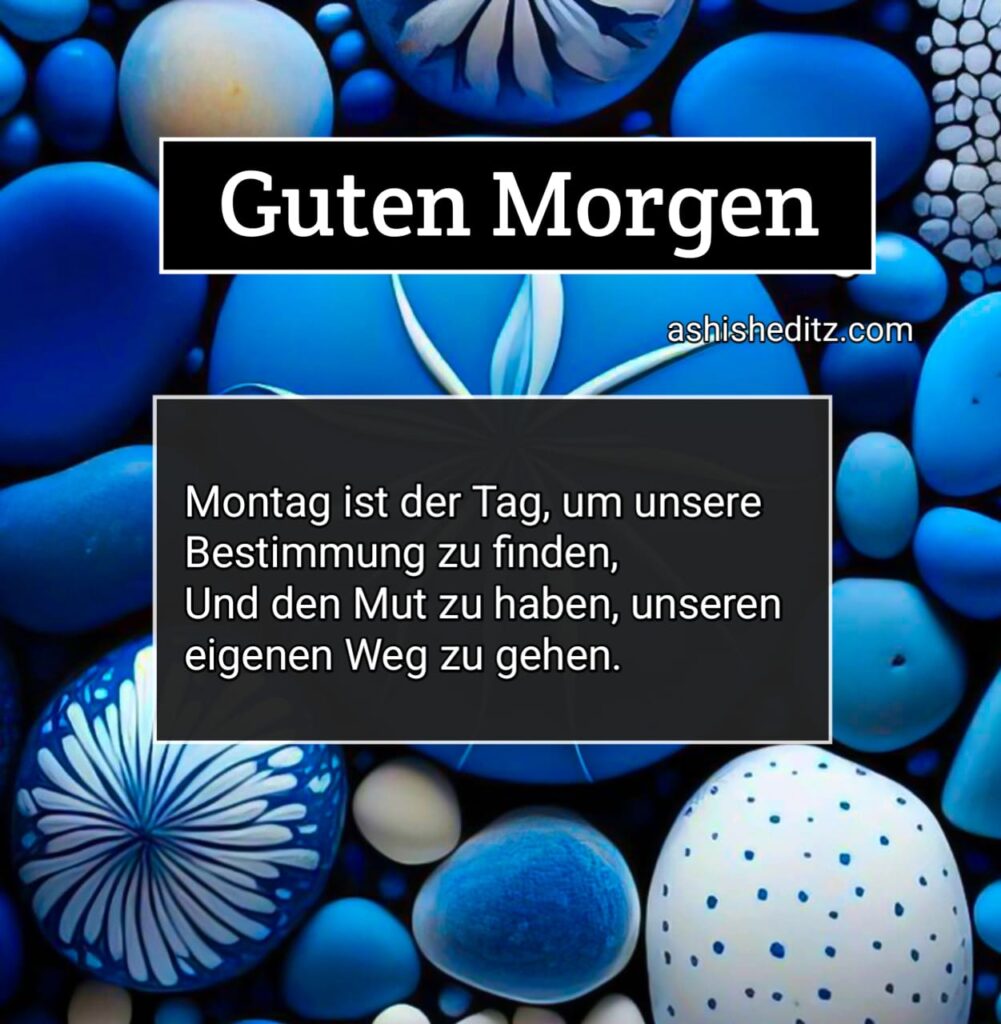 montag guten morgen weihnachtsbilder