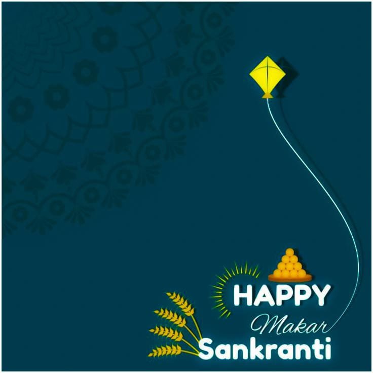 full hd photos happy makar sankranti​