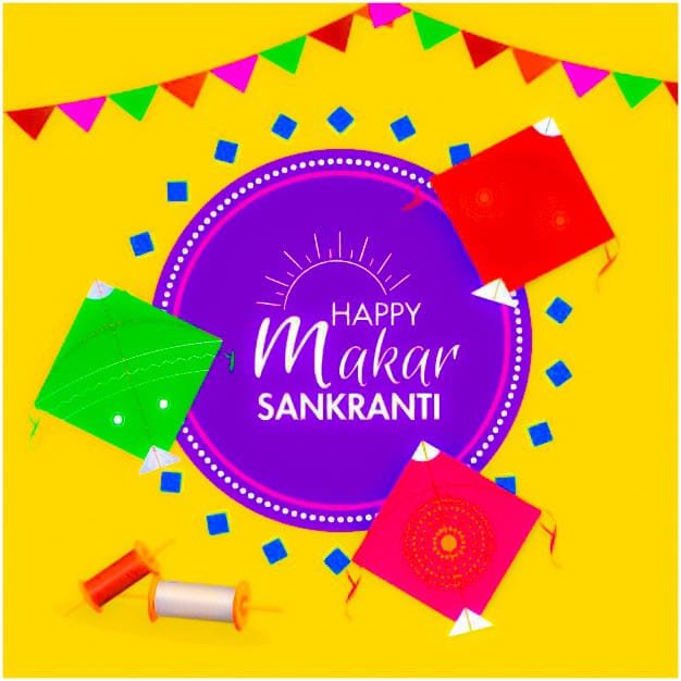 happy makar sankranti good morning photo​