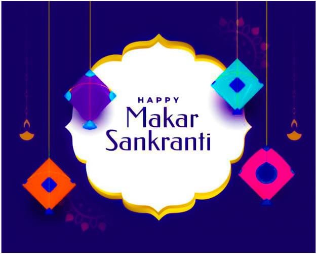 happy makar sankranti photo gif​