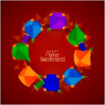 happy makar sankranti photo video​