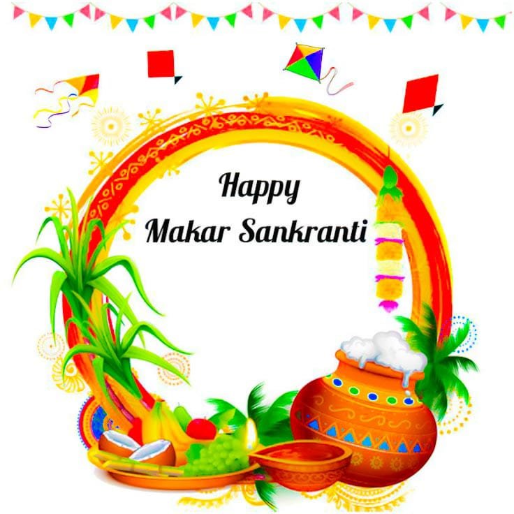 happy makar sankranti wallpaper photo​