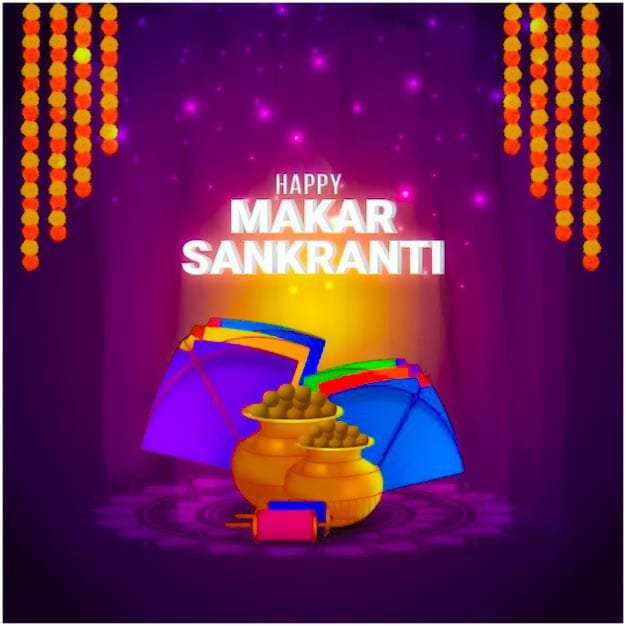 happy pana sankranti image photo​happy pana sankranti image photo​