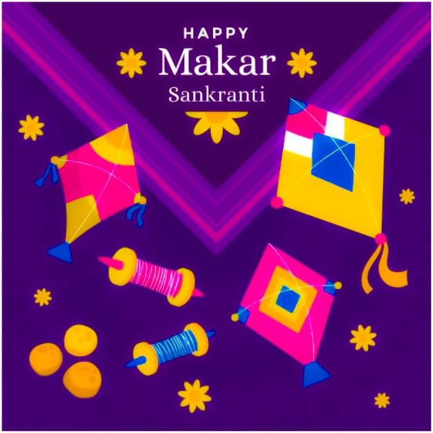 happy sankranti photos​